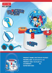 DoctorToy - OBL10252652
