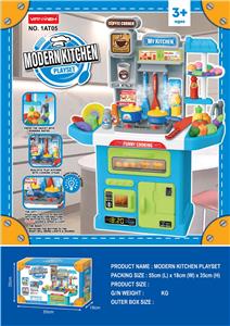 Kitchenware / tableware / tea - OBL10252660