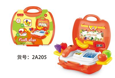 FOOD SET - OBL10252667