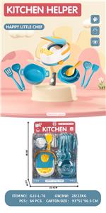 Kitchenware / tableware / tea - OBL10252680
