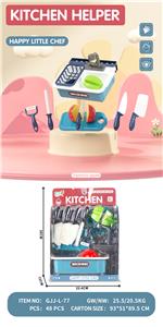 Kitchenware / tableware / tea - OBL10252682
