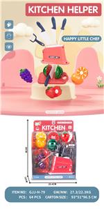Kitchenware / tableware / tea - OBL10252685