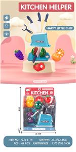 Kitchenware / tableware / tea - OBL10252686