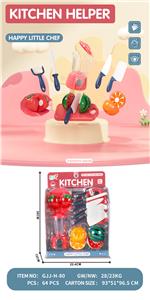 Kitchenware / tableware / tea - OBL10252687