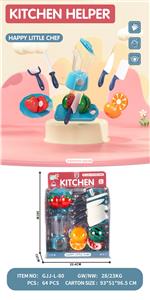 Kitchenware / tableware / tea - OBL10252688