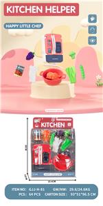Kitchenware / tableware / tea - OBL10252689