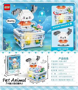 1356+PCS 卡通小夜灯系列积木套-旋转宠物造型可制动发光（造型精美，带灯光功能）（彩盒采用精美金银卡工艺） - OBL10252691