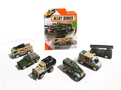 合金车1:64  军事滑行车 2只装
3款混装 - OBL10252724
