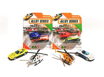 合金车1:64合金飞机配滑行跑车套装
多款混装 - OBL10252731