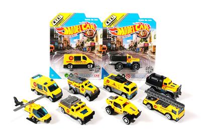 合金车1:64 合金飞机配滑行工程车套装
8款混装 - OBL10252739