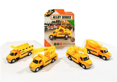 合金车1:64合金工程回力车
4款混装 - OBL10252747