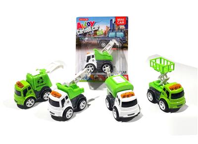 Q版合金车1:64合金环卫回力车
4款混装 - OBL10252757