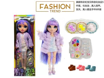  OMG.LOL系列蕾丝发光盒12D真眼珠硬吹瓶真眼珠带灯光音乐主题曲32寸吹瓶彩虹大宝贝 - OBL10252807