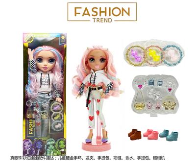  OMG.LOL系列蕾丝发光盒12D真眼珠硬吹瓶真眼珠带灯光音乐主题曲32寸吹瓶彩虹大宝贝 - OBL10252809
