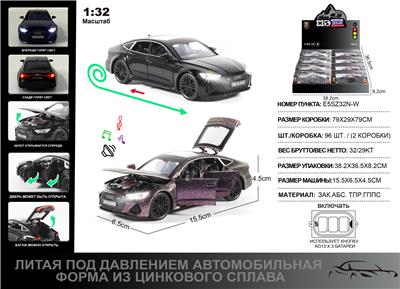 俄文1:32压铸锌合金灯光音效奥迪RS7车模 8只/展示盒 - OBL10252988