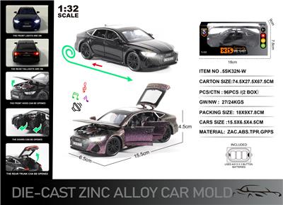 英文1:32压铸锌合金灯光音效奥迪RS7车模 - OBL10253001