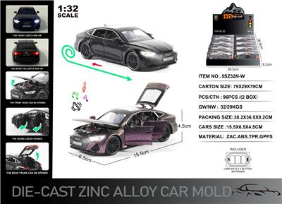 英文1:32压铸锌合金灯光音效奥迪RS7车模 8只/展示盒 - OBL10253006