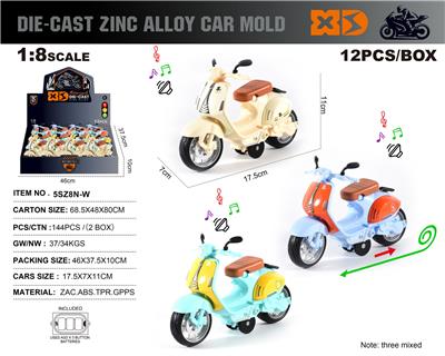 英文1:8压铸锌踏板摩托车车模12只/展示盒 - OBL10253008