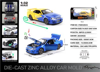 英文1:32压铸锌合金灯光音效日产GTR34车模 - OBL10253010