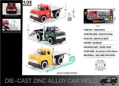 英文1:32压铸锌合金肌肉拖车 - OBL10253013
