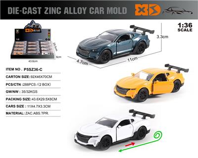 英文1:36压铸锌合金雪佛兰大黄蜂车模12只/展示盒 - OBL10253022
