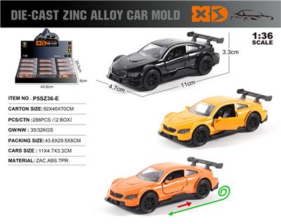 英文1:36压铸锌合金宝马M4车模12只/展示盒 - OBL10253024