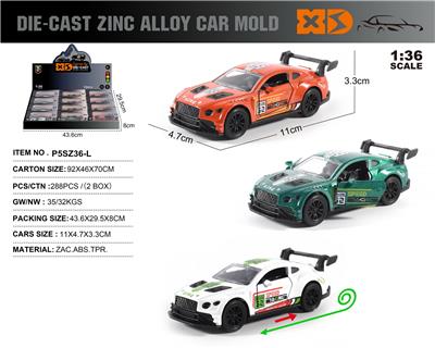 英文1:36压铸锌合金宾利GT赛道版车模12只/展示盒 - OBL10253031