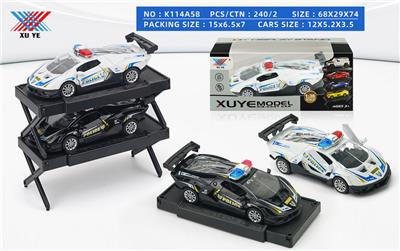 1:36 合金警车 兰博基尼sv12 开剪刀 门回力（1只装） - OBL10253039