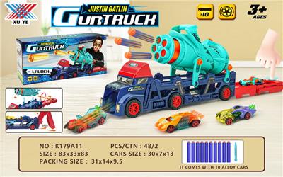 软弹加特林运输车带弹射DIY自装4合1（10弹4合金车） - OBL10253046