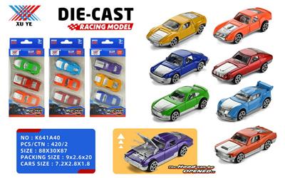 1:64  合金模型 滑行 开盖 （3只装） - OBL10253050