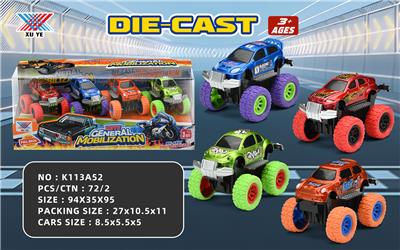 1:50 合金 大脚怪  惯性（开窗盒4只） - OBL10253052