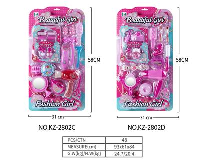 Beauty set - OBL10253136