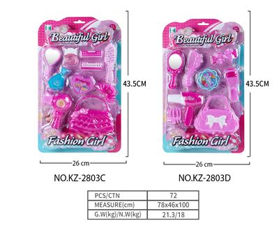 Beauty set - OBL10253137