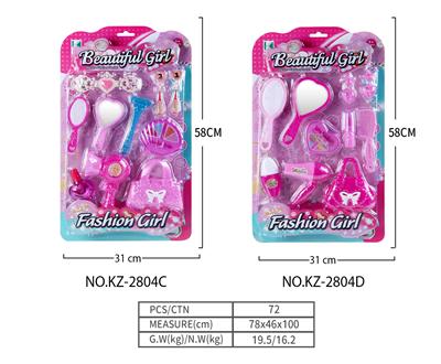 Beauty set - OBL10253138