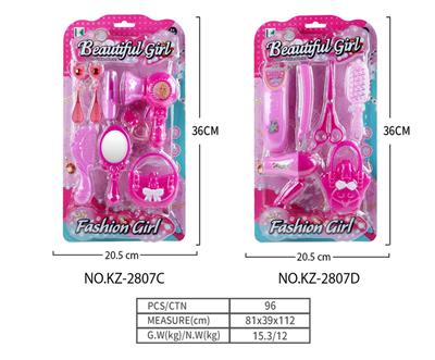 Beauty set - OBL10253140
