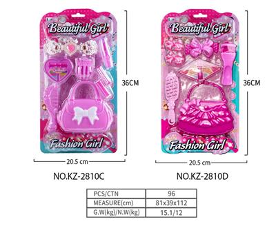 Beauty set - OBL10253142