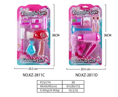 Beauty set - OBL10253143
