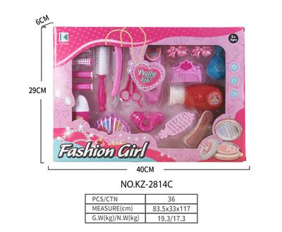 Beauty set - OBL10253144