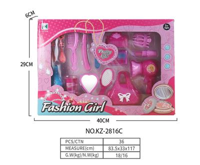 Beauty set - OBL10253146