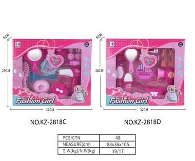 Beauty set - OBL10253148