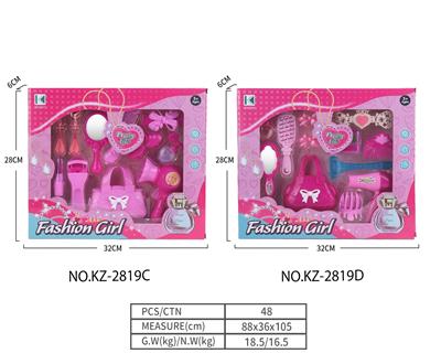 Beauty set - OBL10253149