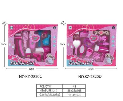 Beauty set - OBL10253150