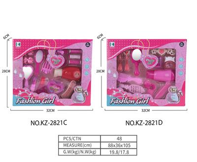 Beauty set - OBL10253151