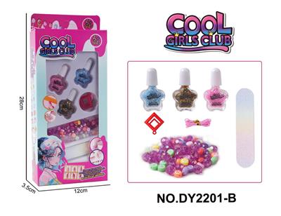 Beauty set - OBL10253153