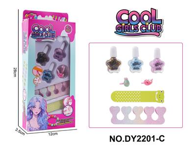 Beauty set - OBL10253154