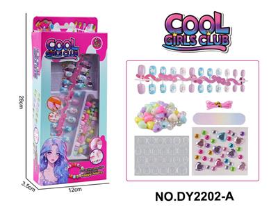 Beauty set - OBL10253155