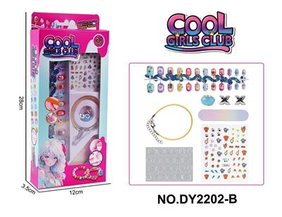 Beauty set - OBL10253156