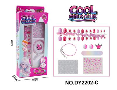 Beauty set - OBL10253157