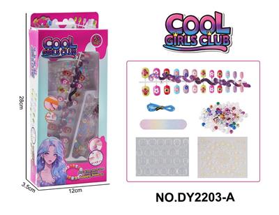 Beauty set - OBL10253158