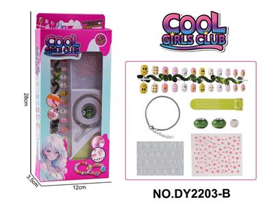 Beauty set - OBL10253159